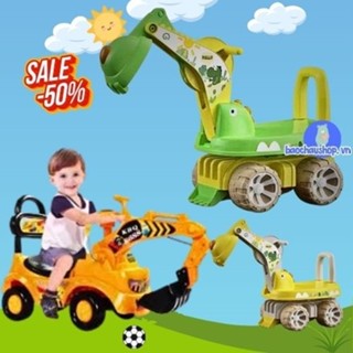 ✅𝑴𝒊𝒆̂̃𝒏 𝑺𝒊́𝒑✅XE CẨU CHÒI CHÂN 1388 SIÊU HOT CHO BÉ YÊU- XE CẨU 1388