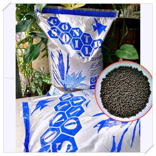 Phân nền Control Soil Nhật Bản chính hãng bao 10 lít – Dinh dưỡng tối ưu cho hồ thủy sinh