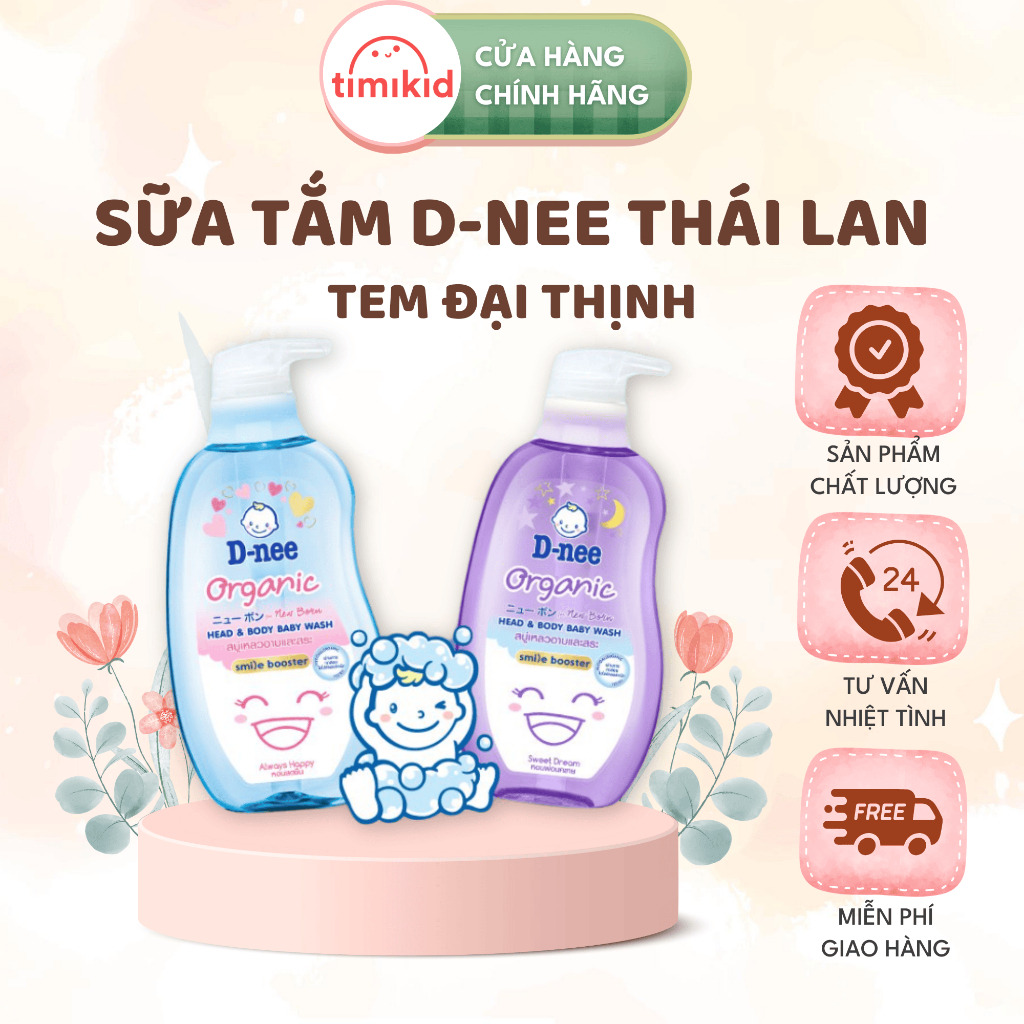 [CHÍNH HÃNG] Sữa Tắm Gội Cho Bé Dnee 2 IN 1 Tem Đại Thịnh Chính Hãng -  An Toàn Cho Bé Sơ Sinh