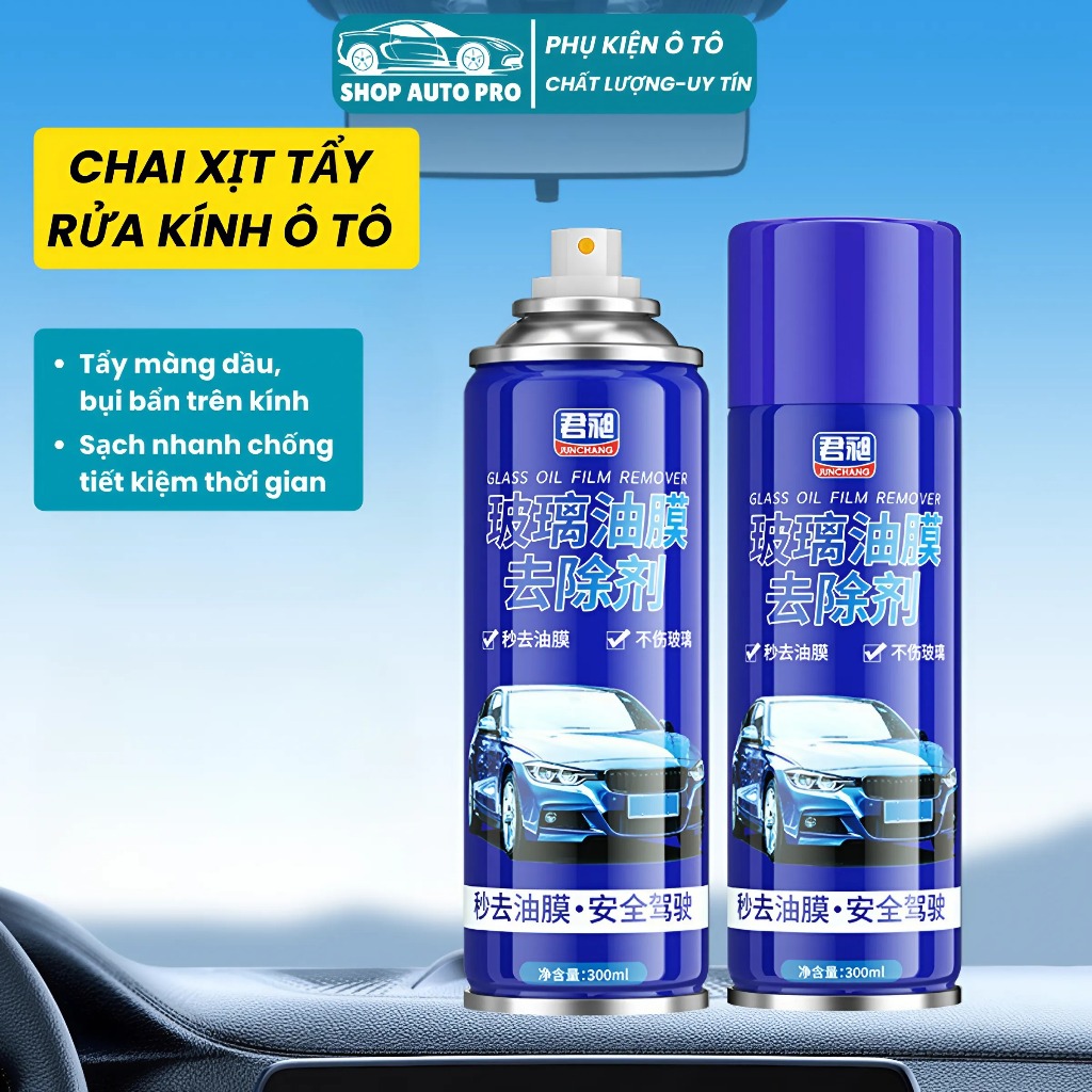 Chai Tẩy Rửa Ố Kính Xe Ô Tô, Dung Dịch Tẩy Rửa Kính, Bình Xịt Bọt Tẩy Màng Dầu Kính Xe, Vết Ố Bẩn Làm Bóng Kính Xe