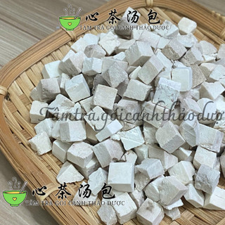 Bạch Phục Linh ( Phục Linh Viên ) 100g - Tâm Trà Gói Canh Thảo Dược