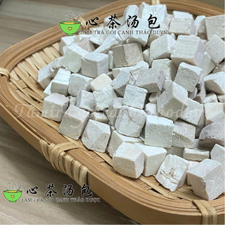 Bạch Phục Linh ( Phục Linh Viên ) 100g - Tâm Trà Gói Canh Thảo Dược
