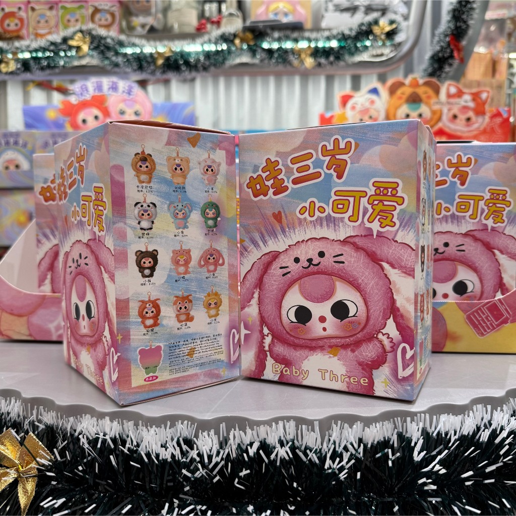 Baby Three MINI V3 TIỂU KHẢ ÁI Blindbox - Hàng chính hãng 100% (có sẵn) - NEW FULL BOX