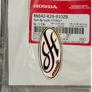 TEM NẠ SH MODE 2013 > 2019 CHÍNH HÃNG _86642K29910ZB