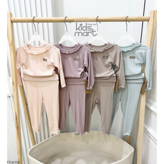 Cookie - Bộ dài tay cổ tròn viền bèo cho bé gái CK31759