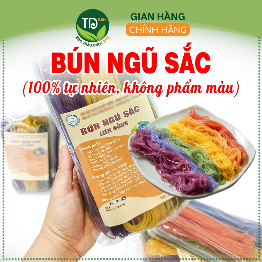 Bún gạo lứt ngũ sắc, vị ngô, chùm ngây, gấc, lá cẩm, đậu biếc, đặc sản Cao Bằng, 100% organic [500 gr - 1 kg]