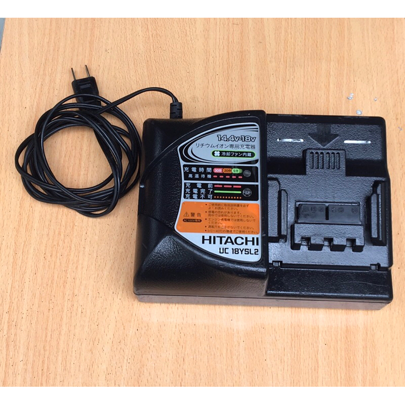 Sạc Hitachi 14.4V - 18V. Sạc Pin lion. Điện 100v-120V .Sạc Hitachi  Zin Nhật 14.4V-18V. Sạc  Hitachi