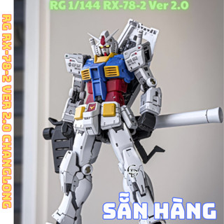 [ĐẶT TRƯỚC] Mô Hình Lắp Ráp RG RX-78-2 Ver 2.0 Changlong