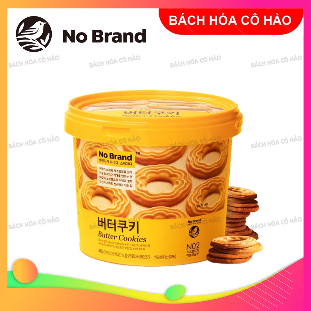 Bánh quy bơ Butter Cookies No Brand 400 gram