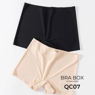 QUẦN SU ĐÚC MẶC VÁY CÓ BIGSIZE Q07