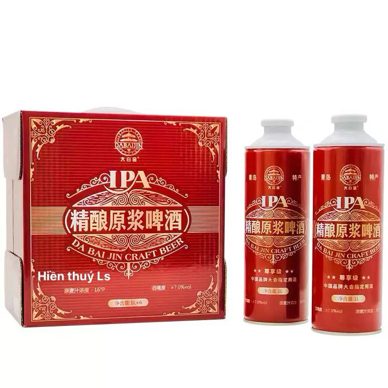 Bia lon đỏ thùng 6 lon x 1 lít hàng đóng hộp