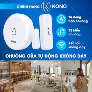  Chuông báo khách cửa hàng chất lượng KONO D06 plus chuông báo khách tự động khi có khách đến 