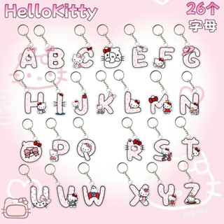Móc Khóa Hello Kitty Chữ Cái Phụ Kiện Dễ Thương Quà Tặng