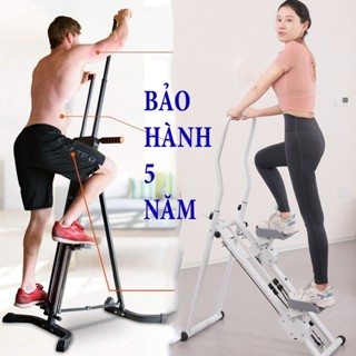 Máy leo núi đa năng leo cầu thang tập thể dục toàn thân trong nhà phù hợp với mợi thể chất toàn thân