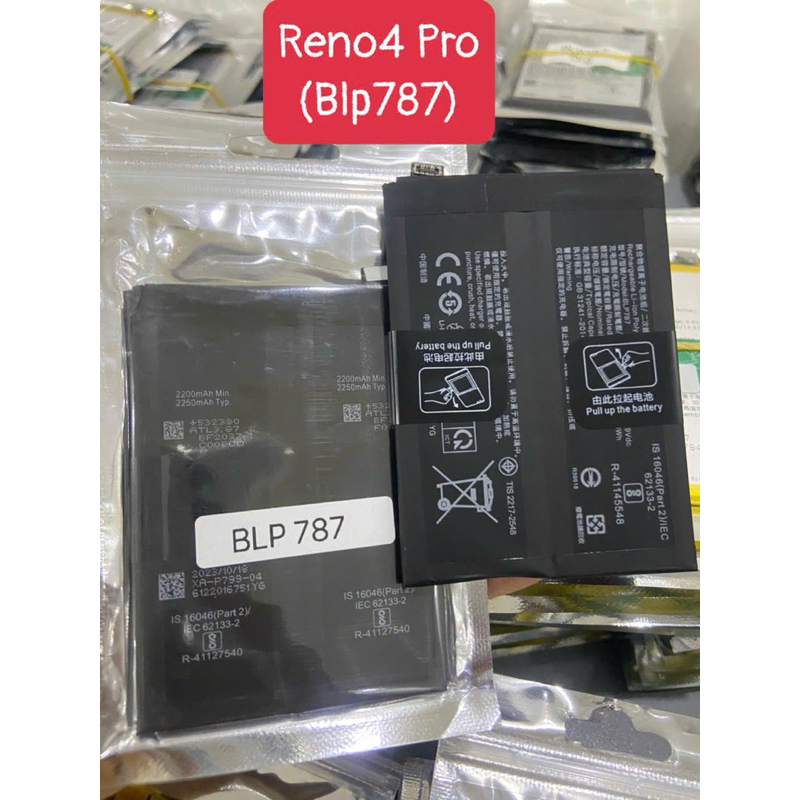 Pin OPPO Reno 4 Pro/Reno 5 Pro/Reno 8 Pro/Reno 6 5G/Reno 6 Pro 5G/Find X5/One Plus 9/X50 Pro 5G Zin 