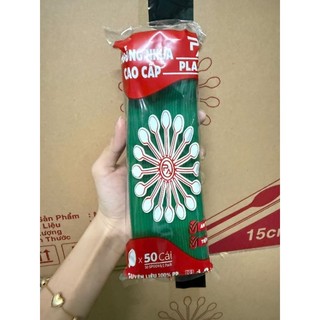 Muỗng trà sữa 20cm - bịch 50 cái