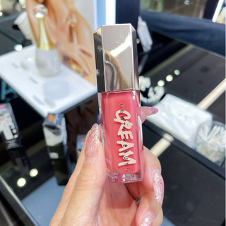 Son Kem Fenty Beauty Gloss