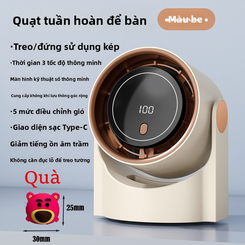 5000mah Quạt để bàn mini có thể sạc lại với màn hình cảm ứng LEDờng, 100 mức làm mát nhanh, xoay 90°