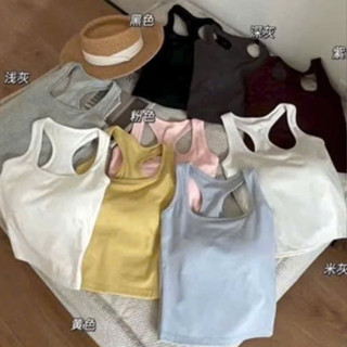 Áo 2 dây dáng dài, bra 3 lỗ cotton dáng dài kèm đệm ngực sẵn kiểu dáng thể thao, mẫu mới nhất 2025