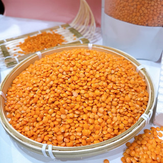 500Gr Đậu lăng đỏ hữu cơ nguyên chất