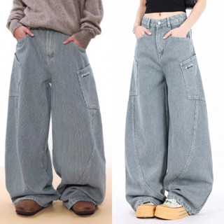 Live GREA Quần Jean Nam Mỹ Retro Sọc Dọc Eo Co Giãn Chân Thẳng Quần Ống Rộng