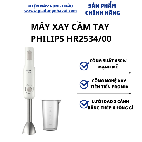 Máy xay cầm tay Philips HR2534/00 - Bảo hành 24 tháng