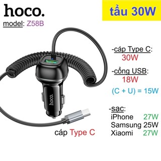  Tẩu sạc ô tô Hoco Z58B 30W 2 cổng 1C1A sạc nhanh PD PPS QC dây dài 1.7m -Bảo Hành 6 tháng 