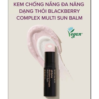[Date 03/2026] Thanh lăn chống nắng MARY&MAY Vegan Blackberry Complex  SPF50+ PA++++ 10g