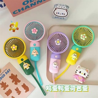  Quạt cầm tay mini HÌNH THÚ tích điện có dây đeo mẫu mới mùa hÈ Tặng kèm gắn thú stick dễ thương 
