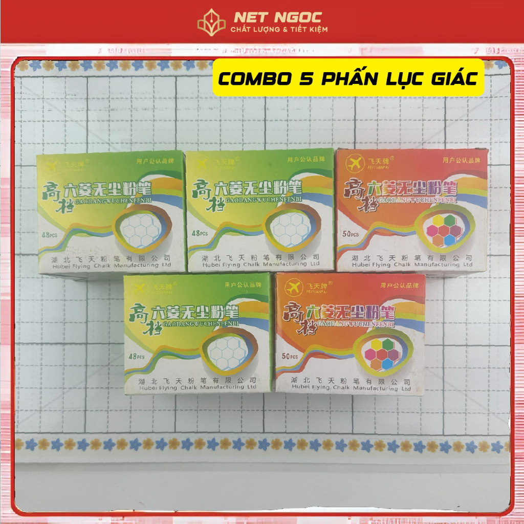 Combo 5 Phấn lục giác màu/trắng hộp 50 viên