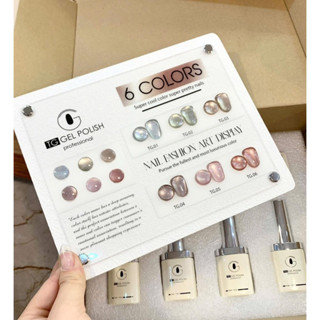 Set sơn  mắt mèo kim sa 6 màu TG  siêu sáng (tặng kèm bảng )