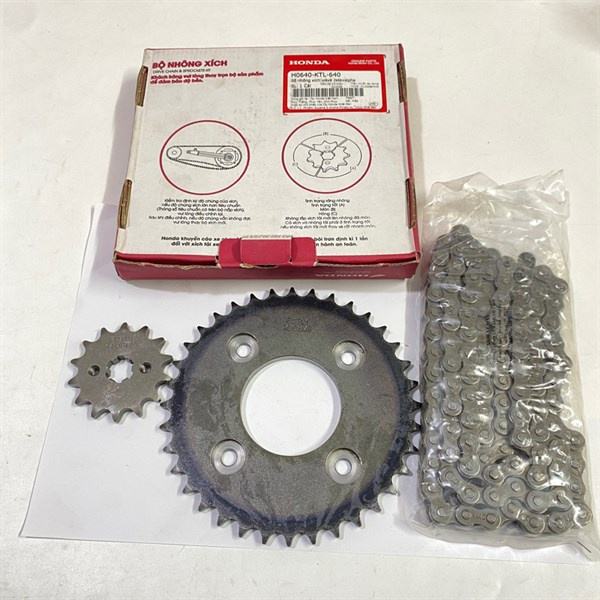 NHÔNG SÊN DĨA WAVE A / S / RS 100 / S110 / RSX 110 ZIN_H0640KTL640