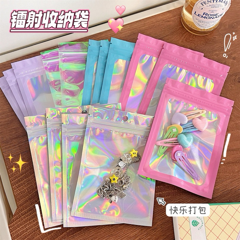 Set 20 túi zip màu hồng hologram