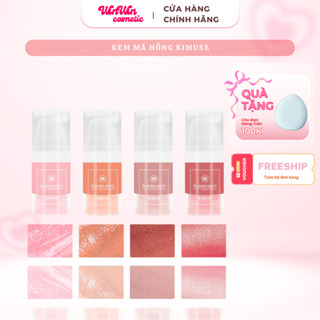  KEM MÁ HỒNG KIMUSE Phấn má hồng dạng lỏng Lâu trôi Không thấm nước Phấn má hồng tự nhiên 6ml 