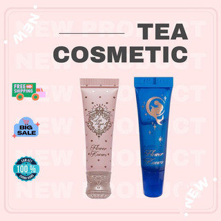   SẴN HOẢ TỐC  SON DƯỠNG ẨM LÀM MỀM MÔI THIÊN THẦN LITTLE ANGEL FLOWER KNOWS 