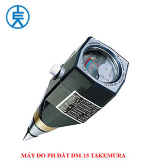 Máy đo pH & độ ẩm đất, mã: DM-15, thương hiệu: Takemura, dùng trong nông nghiệp