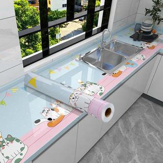  Cuộn 10m Giấy Decal Dán Tường Dán Bếp Đa Năng Tráng Nhôm Khổ Rộng 60cm Chống Nước Và Chịu Nhiệt Mã TD03 