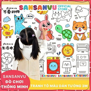 [LOẠI 3M ĐẸP] Tranh tập tô màu dán tường cho bé, có thể cắt hình , keo đặc biệt có sẵn mặt sau
