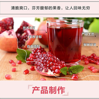 Siro Boduo Đủ Vị Chọn Lọc