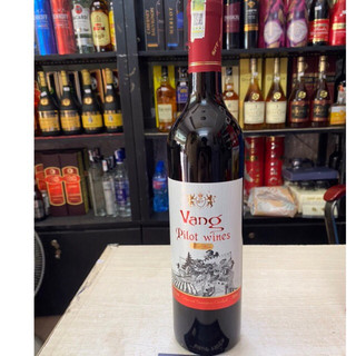 Vang PILOT 12.5% 750ml-Vang đỏ