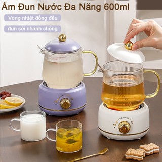 Ấm Đun Nước Đa Năng 600ml, Ấm Đun Đa Chức Năng, Nấu Trà Và Tổ Yến, Ấm Pha Trà Sắc-Món quà