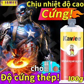 💪Độ cứng thép!💪keo dán sắt keo dính sắt keo ab 100gTay nghề thủ công của Đức kín nước Chịu nhiệt độ Chịu dầu,Kim loại