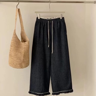    Bigsize 55-100kg Quần bò lụa giấy phối ren siêu cute 