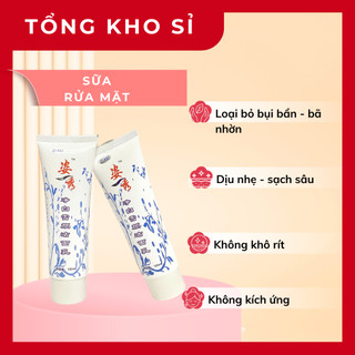 BỘ H2O 5IN1 DƯỠNG TRẮNG DA GIẢM MỜ THÂM NÁM TÀN NHANG