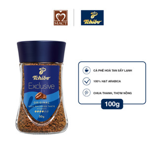  Cà phê hòa tan TCHIBO EXCLUSIVE - 100% Arabica - Vị chua thanh thơm nồng - lọ 100g 
