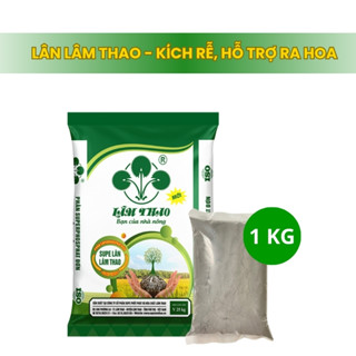 Phân Lân Đơn, Super Lân Lâm Thao -  Gói 1 Kg