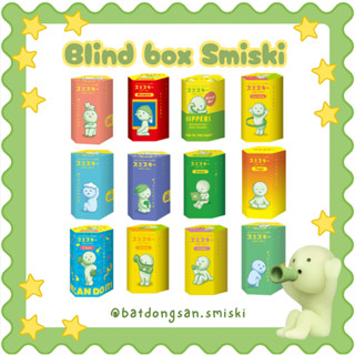 [SẴN HOẢ TỐC] Blindbox Mô Hình SMISKI Chính Hãng- @batdongsan.smiski