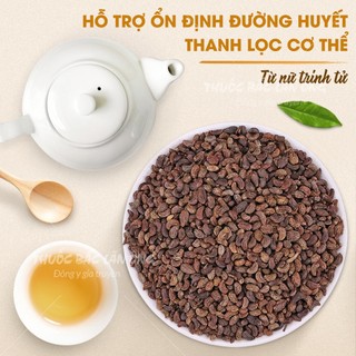 Nữ Trinh Tử 100g