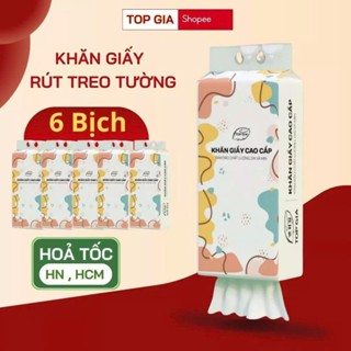 Giấy Vệ Sinh Treo Tường Top Gia Thùng 6 Bịch/1280 Tờ - Đa Sắc, Bột Gỗ, 4 Lớp Dày Dặn