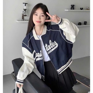 Áo Khoác bomber Nữ chất Dù 2 Lớp Form Croptop Chữ Thêu - ĐĂNG QUANG CLOTHER